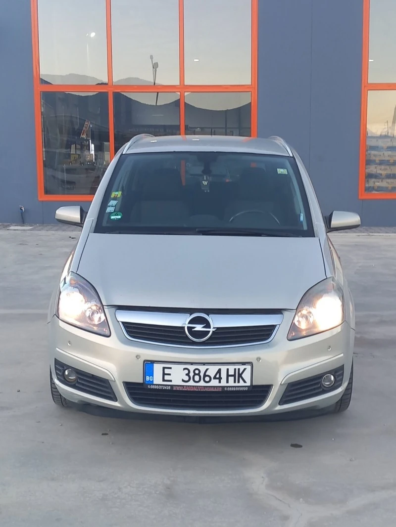 Opel Zafira, снимка 1 - Автомобили и джипове - 43487250