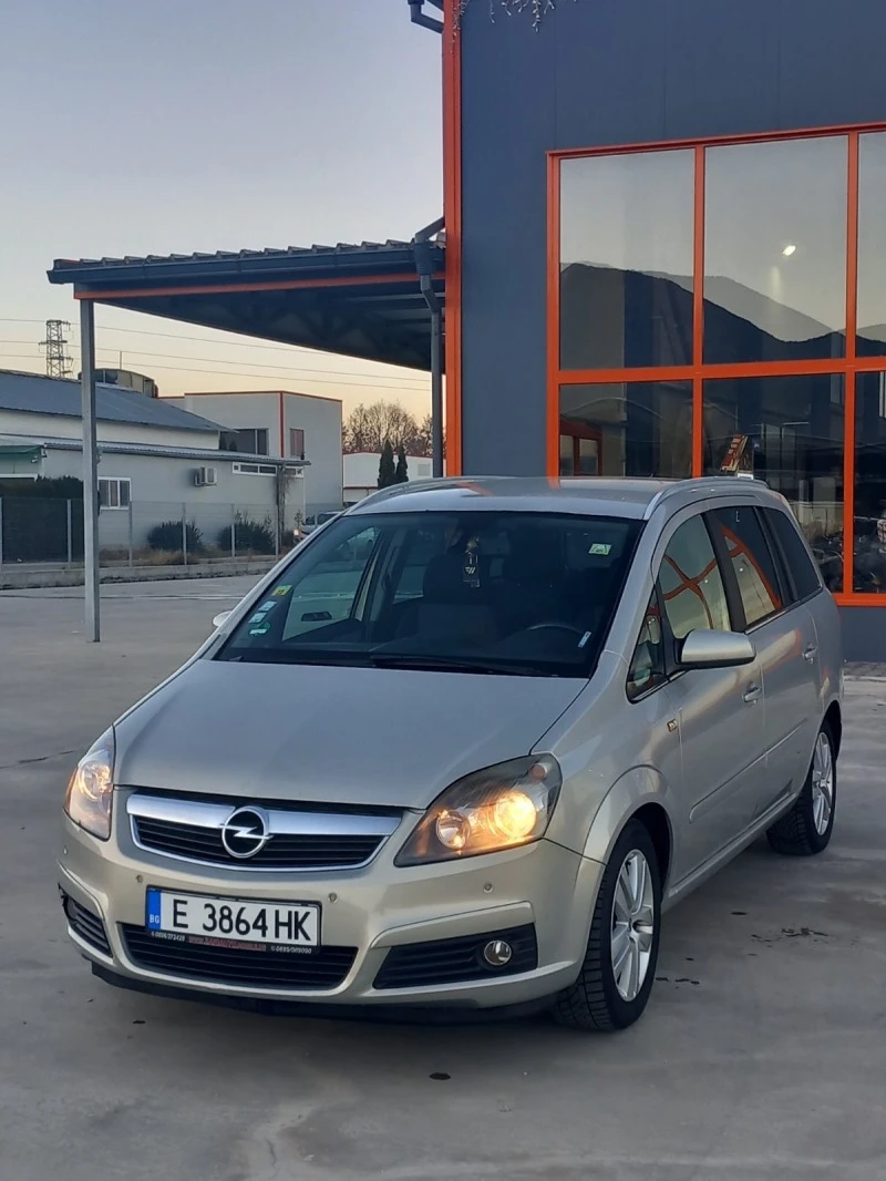 Opel Zafira, снимка 2 - Автомобили и джипове - 43487250