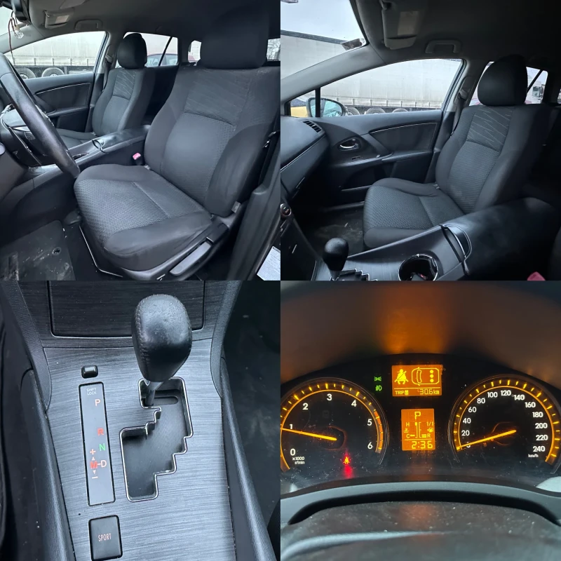 Toyota Avensis 2.2D4D 150HP / AUTOMATIC / ITALY, снимка 16 - Автомобили и джипове - 49319289