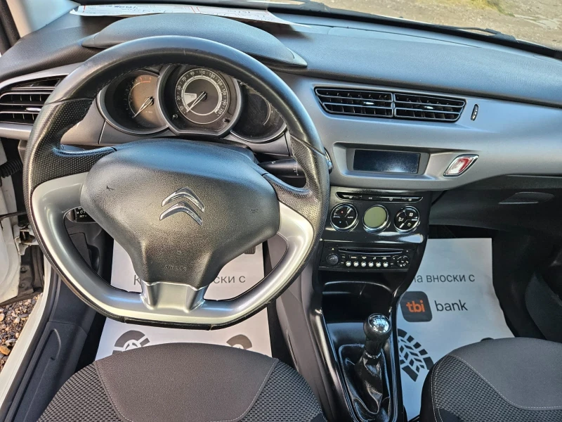 Citroen C3 1.6HDI 99KS. Euro 6, снимка 9 - Автомобили и джипове - 51717991