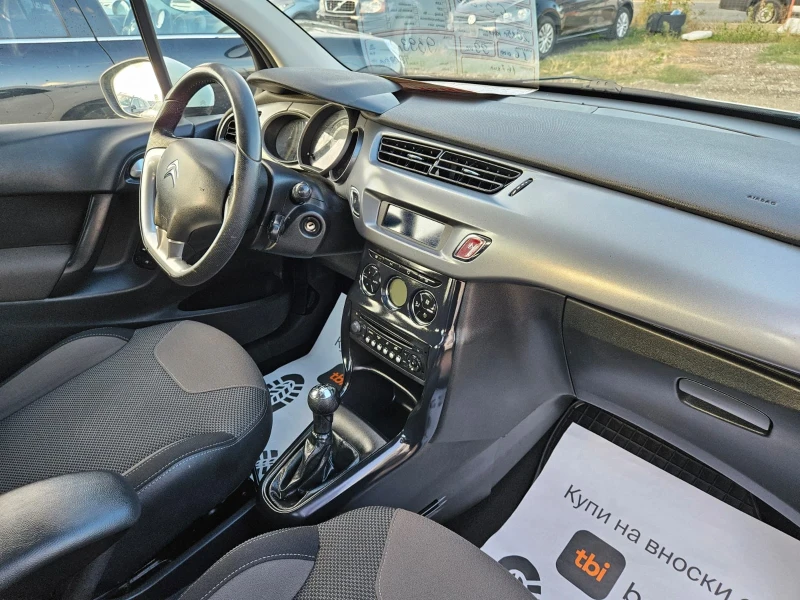 Citroen C3 1.6HDI 99KS. Euro 6, снимка 8 - Автомобили и джипове - 51717991