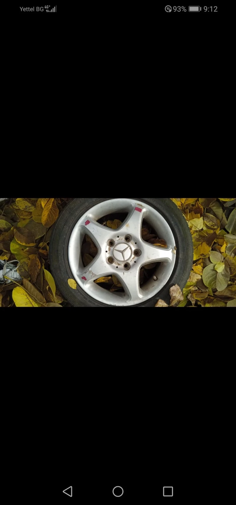 Mercedes-Benz A 140, снимка 7 - Автомобили и джипове - 52147063