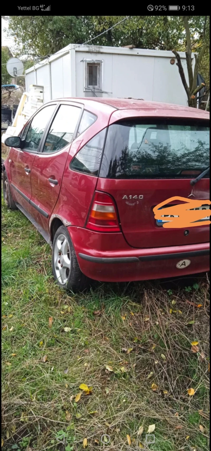 Mercedes-Benz A 140, снимка 6 - Автомобили и джипове - 52147063