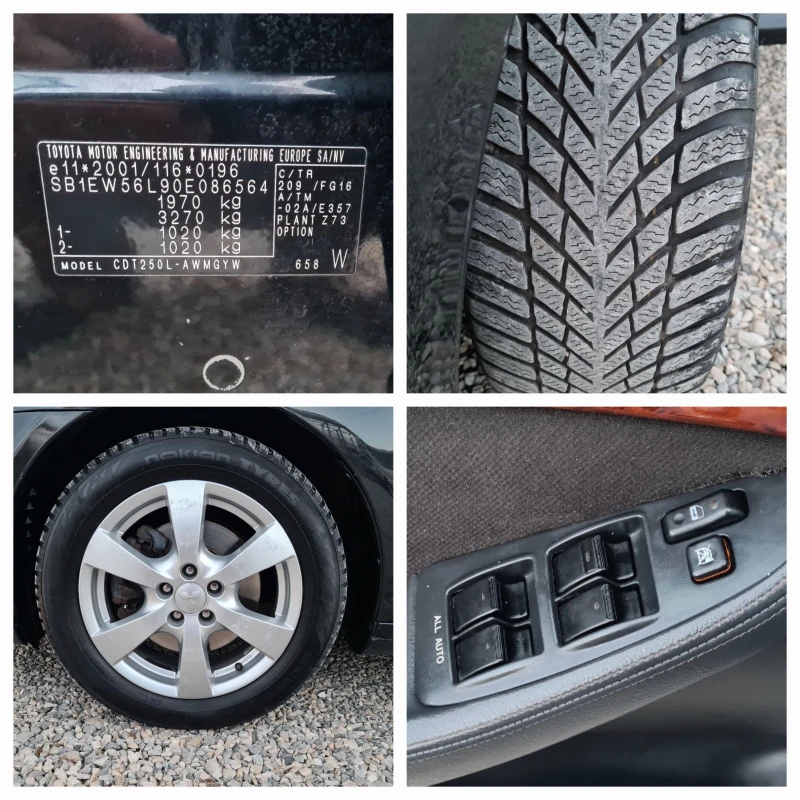 Toyota Avensis 2.0 D4D 116kc Sport .197000км, снимка 16 - Автомобили и джипове - 52192131