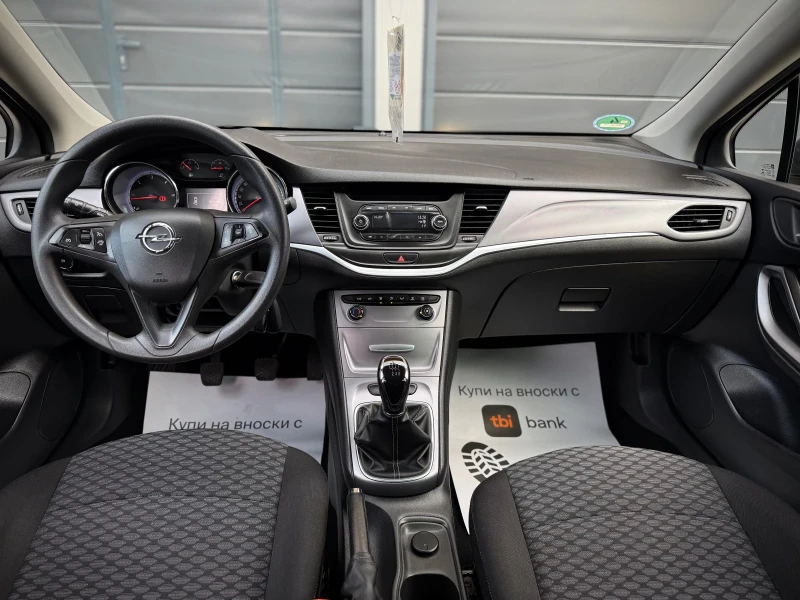 Opel Astra 1.6 CDTI * LED* Tempomat* , снимка 8 - Автомобили и джипове - 52482019