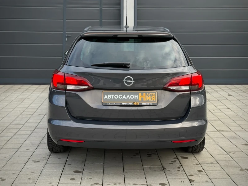 Opel Astra 1.6 CDTI * LED* Tempomat* , снимка 4 - Автомобили и джипове - 52482019