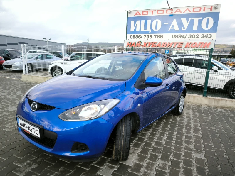 Mazda 2 -1, 3i-80k.c.ВЕРИГА* * * КЛИМА* * * ЕВРО 5!, снимка 2 - Автомобили и джипове - 53005188
