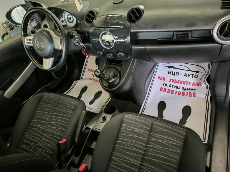 Mazda 2 -1, 3i-80k.c.ВЕРИГА* * * КЛИМА* * * ЕВРО 5!, снимка 11 - Автомобили и джипове - 53005188