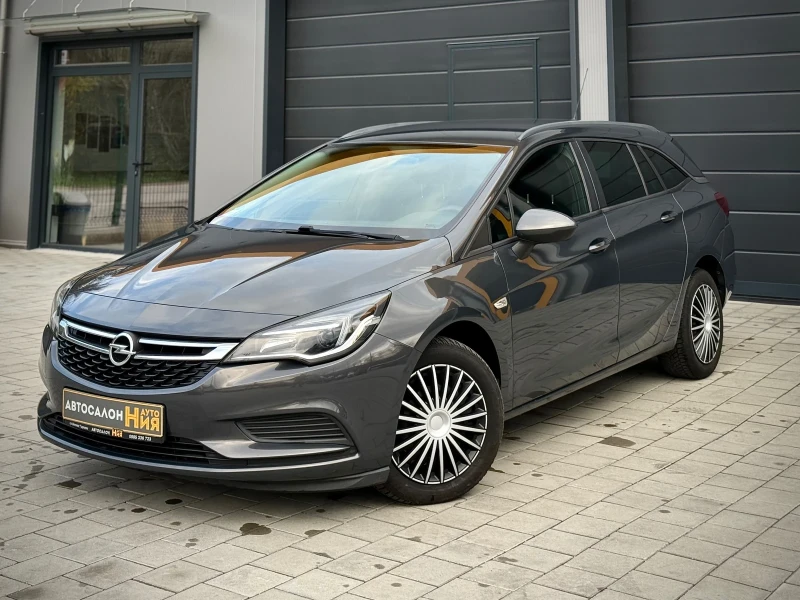 Opel Astra 1.6 CDTI * LED* Tempomat*  - 12800 лв. / 6544.54 € - 81812711 1