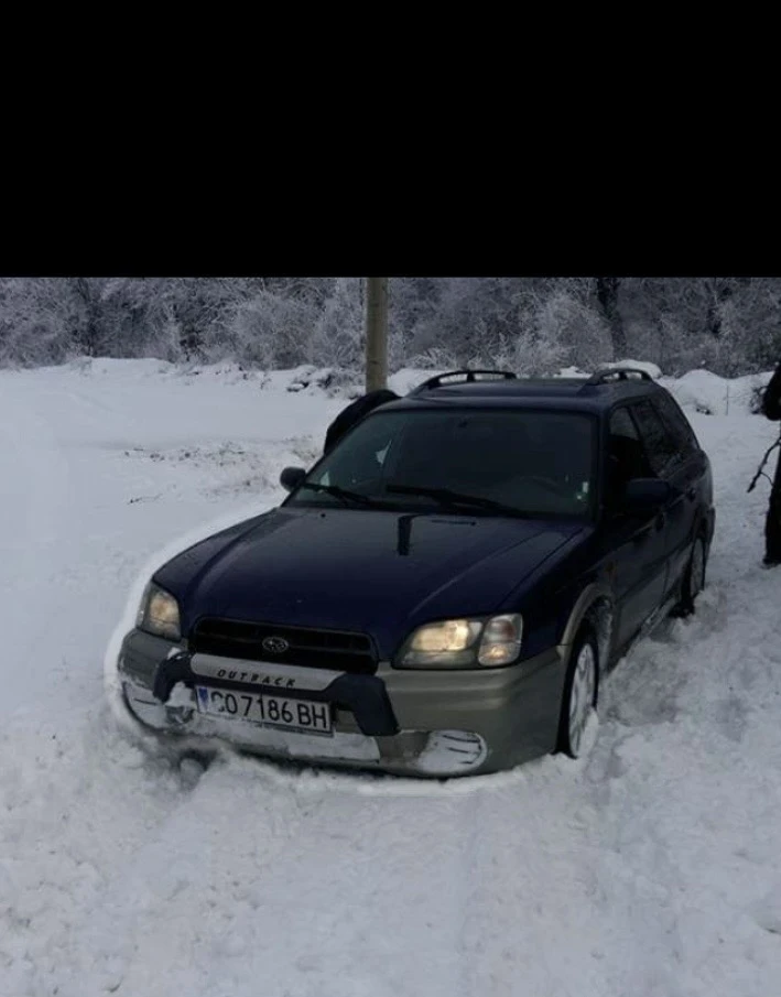 Subaru Outback 2.5