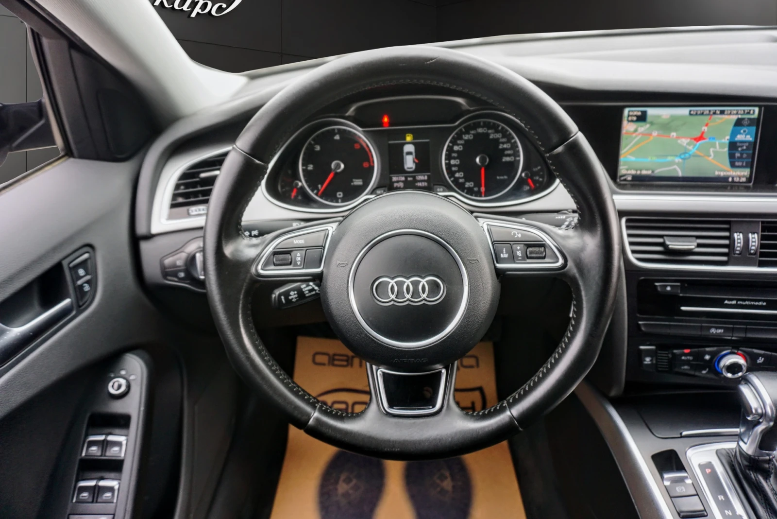 Audi A4 AVANT 2.0TDI MULTITRONIC, снимка 8 - Автомобили и джипове - 26909468
