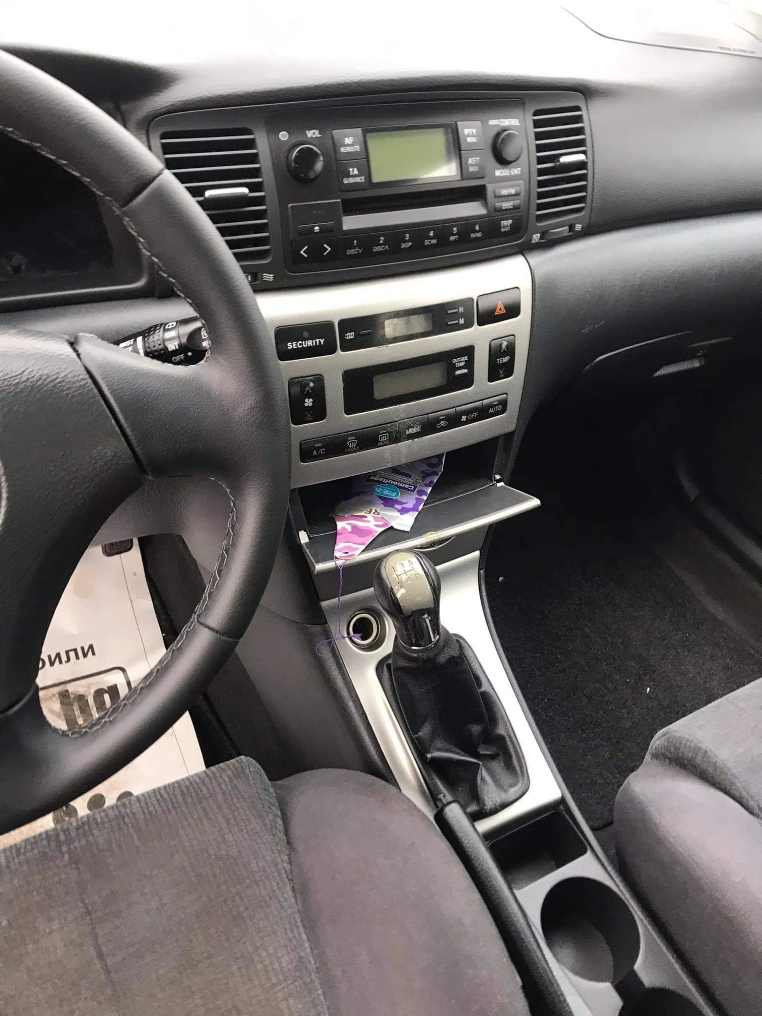 Toyota Corolla 2.0 90 к.с - изображение 6