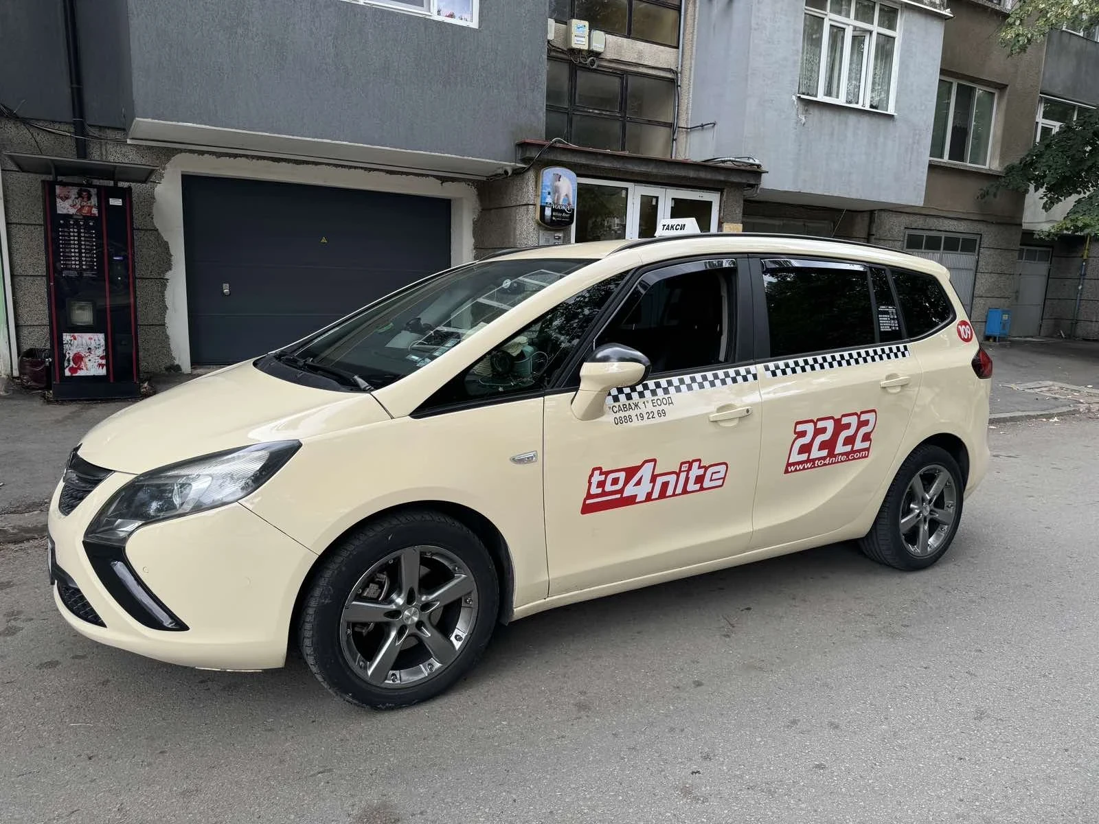 Opel Zafira  - изображение 3