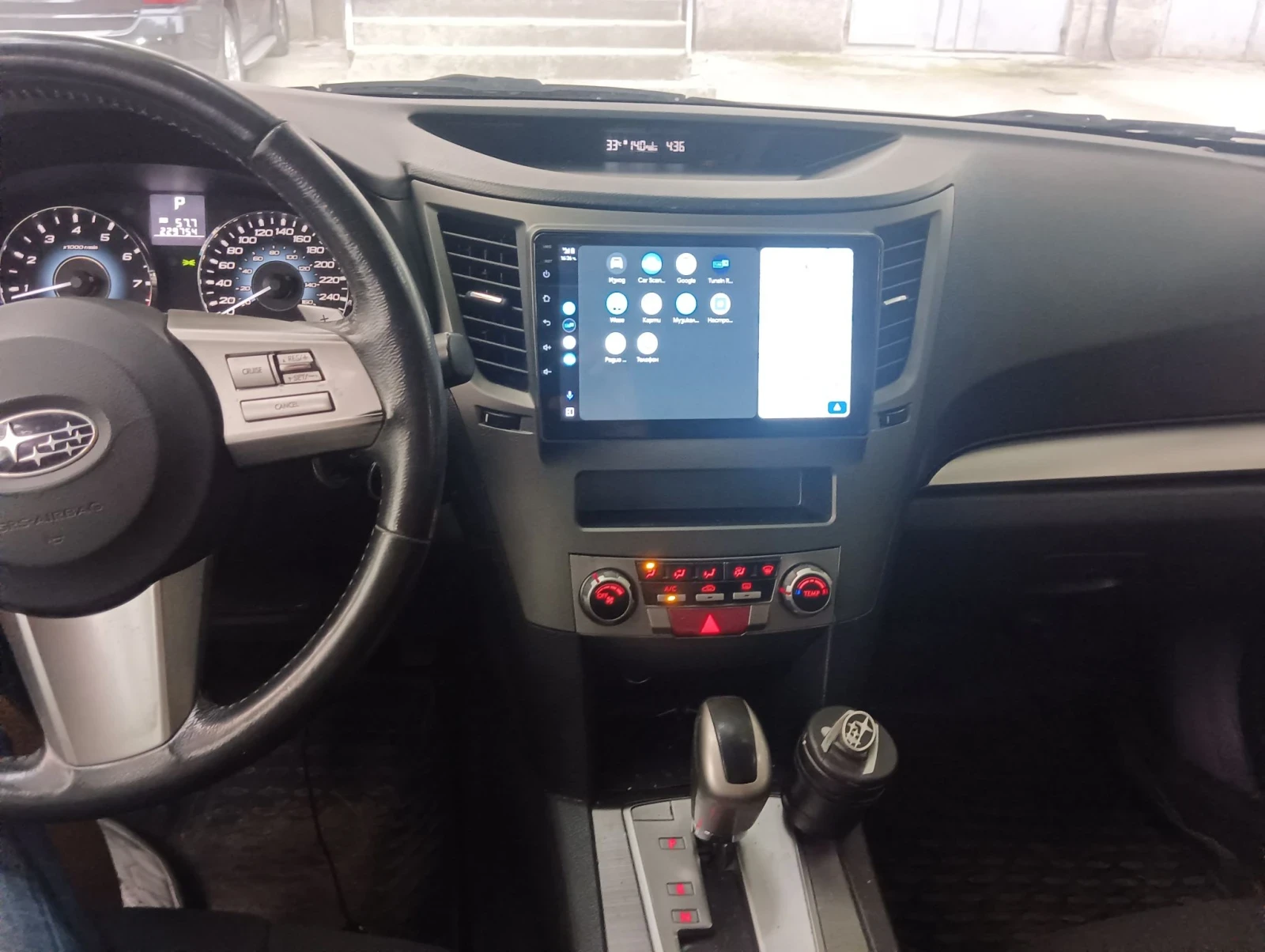 Subaru Outback 3, 6R, снимка 14 - Автомобили и джипове - 55804642