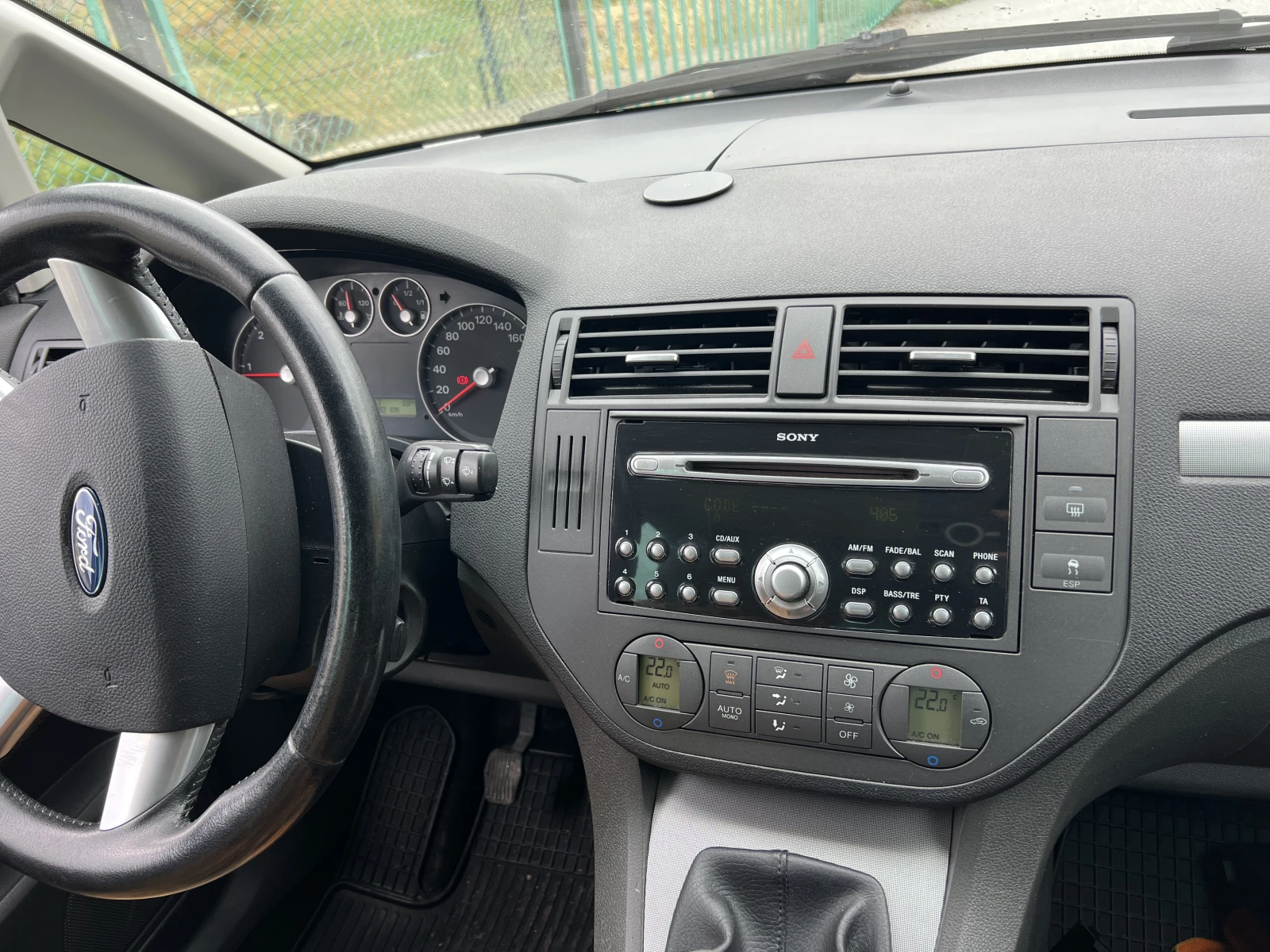 Ford C-max TRENO 1.6TDI,  , ,  | Mobile.bg   17