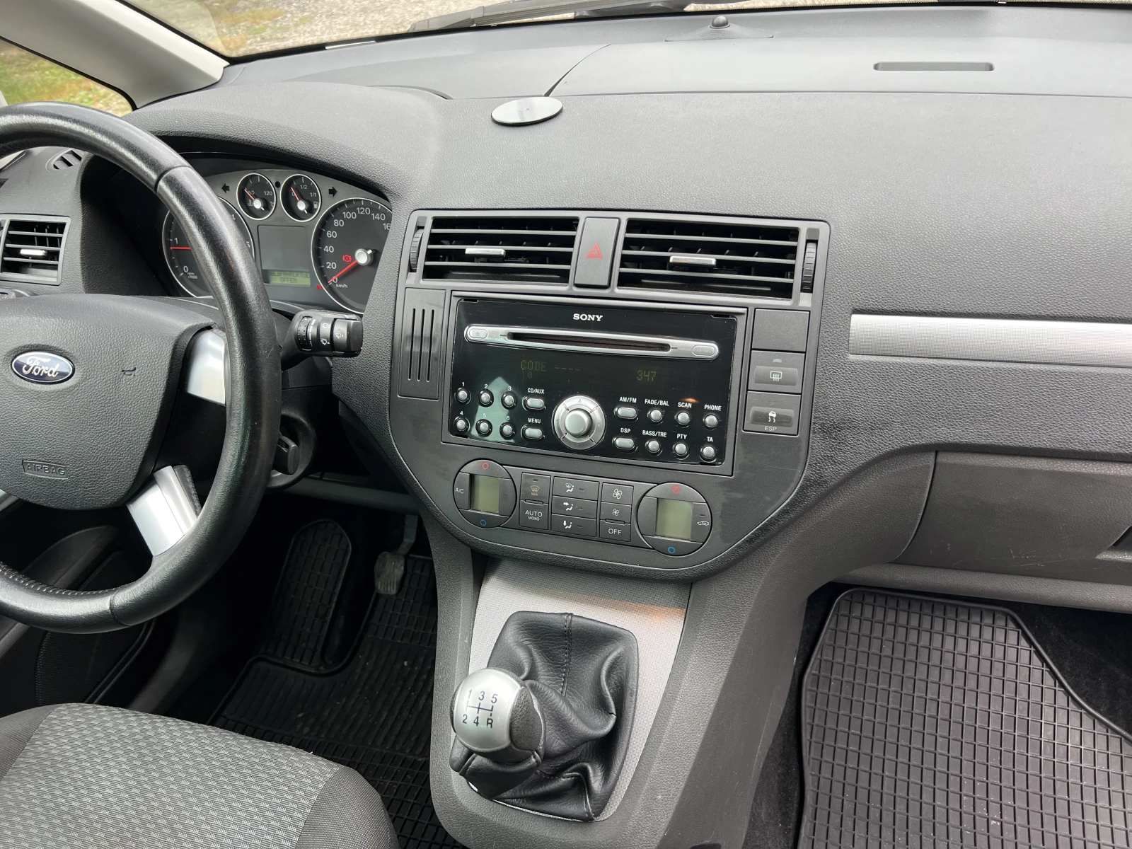 Ford C-max TRENO 1.6TDI,  , ,  | Mobile.bg   12