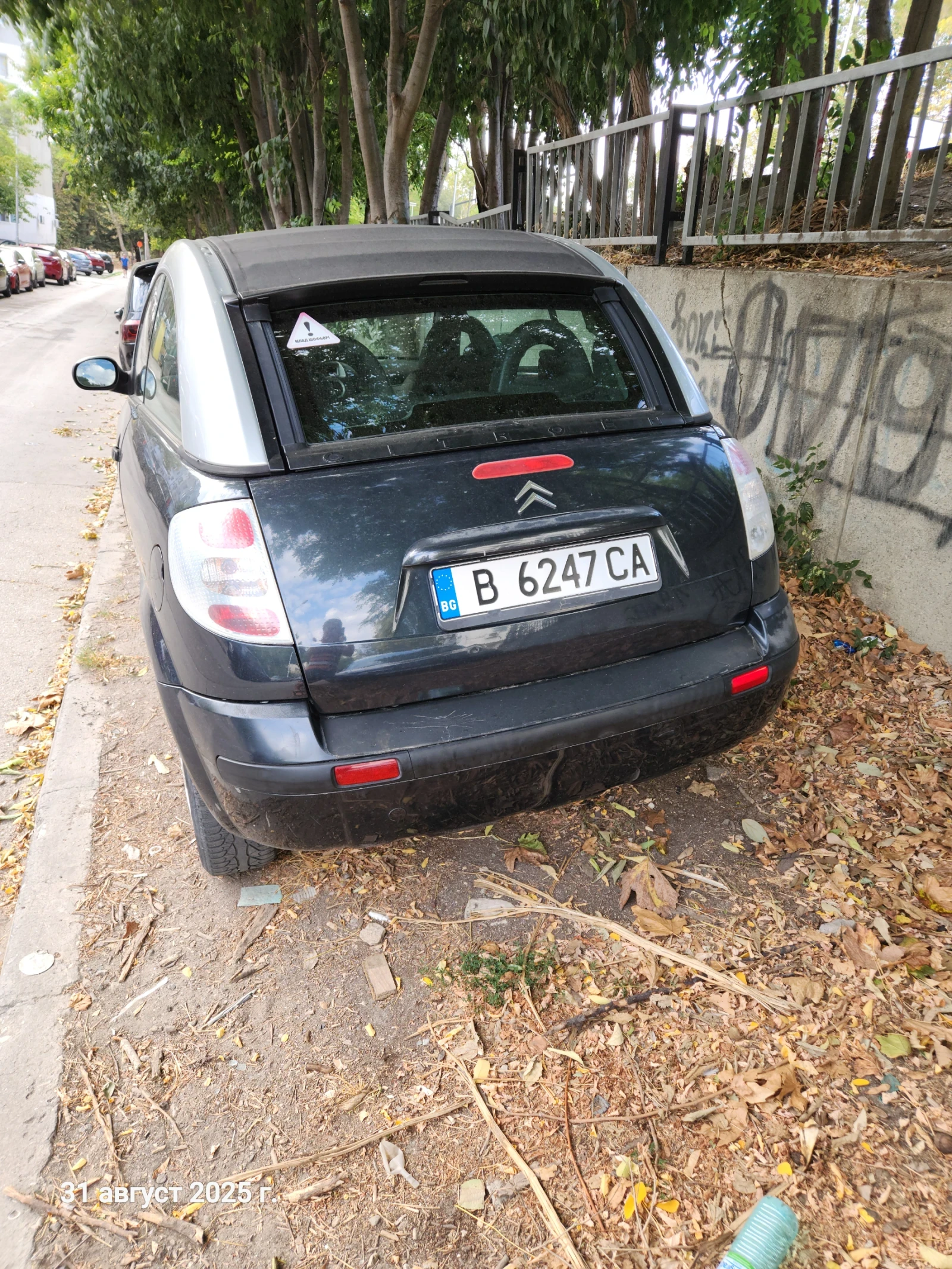 Citroen C3 pluriel 1.4I - изображение 6