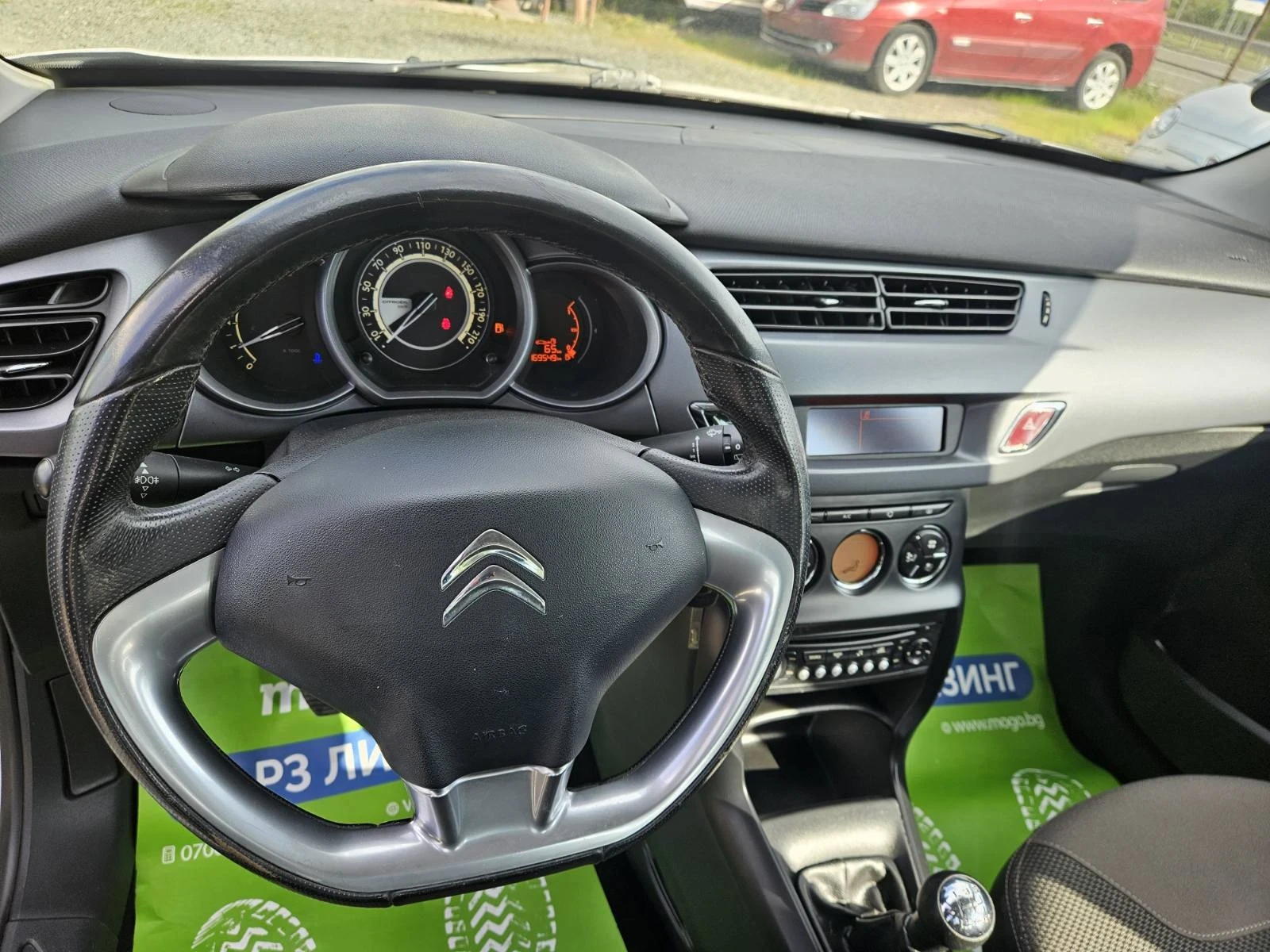 Citroen C3 1.6HDI 99KS. Euro 6, снимка 10 - Автомобили и джипове - 51717991