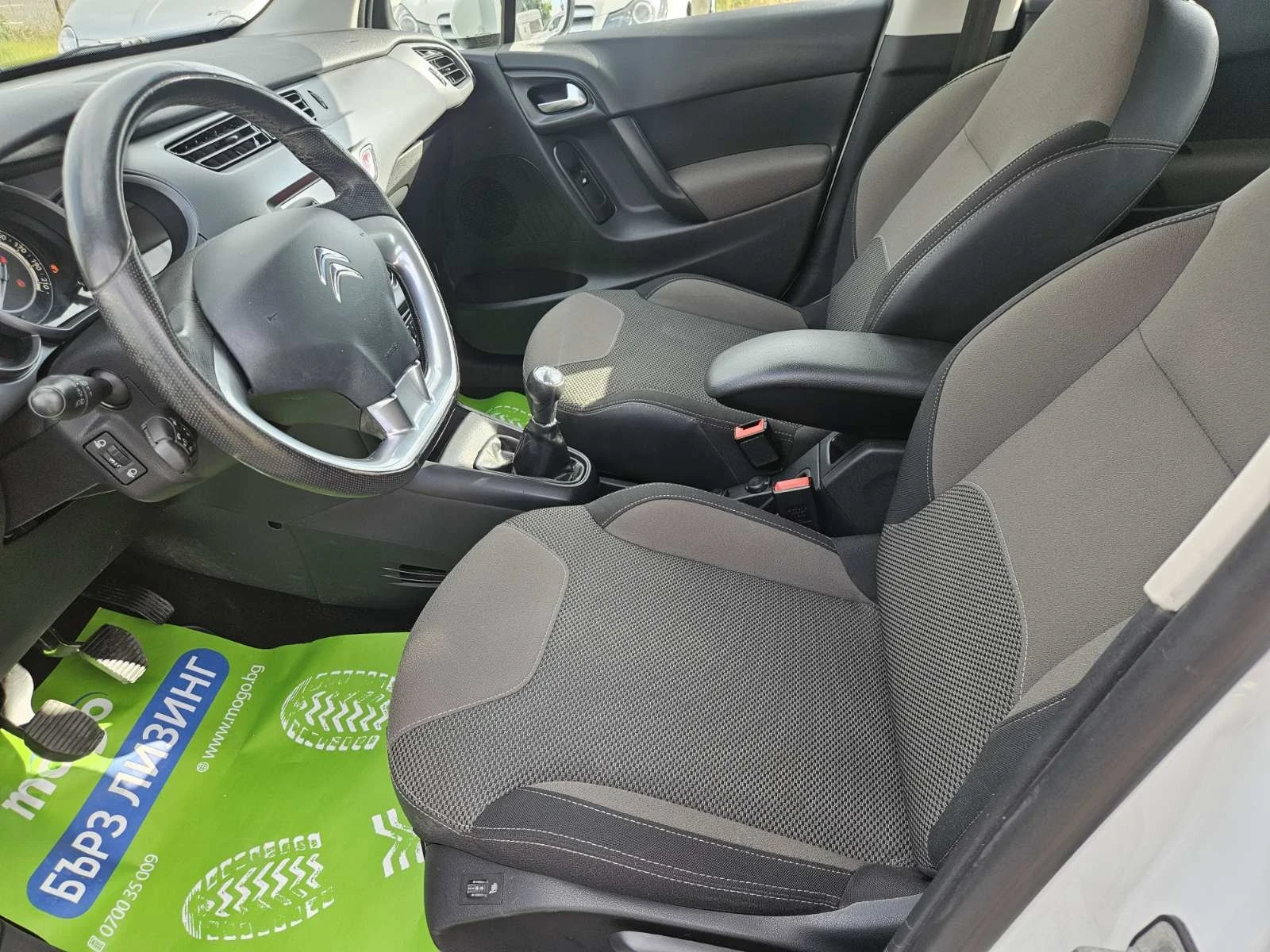 Citroen C3 1.6HDI 99KS. Euro 6, снимка 9 - Автомобили и джипове - 51717991