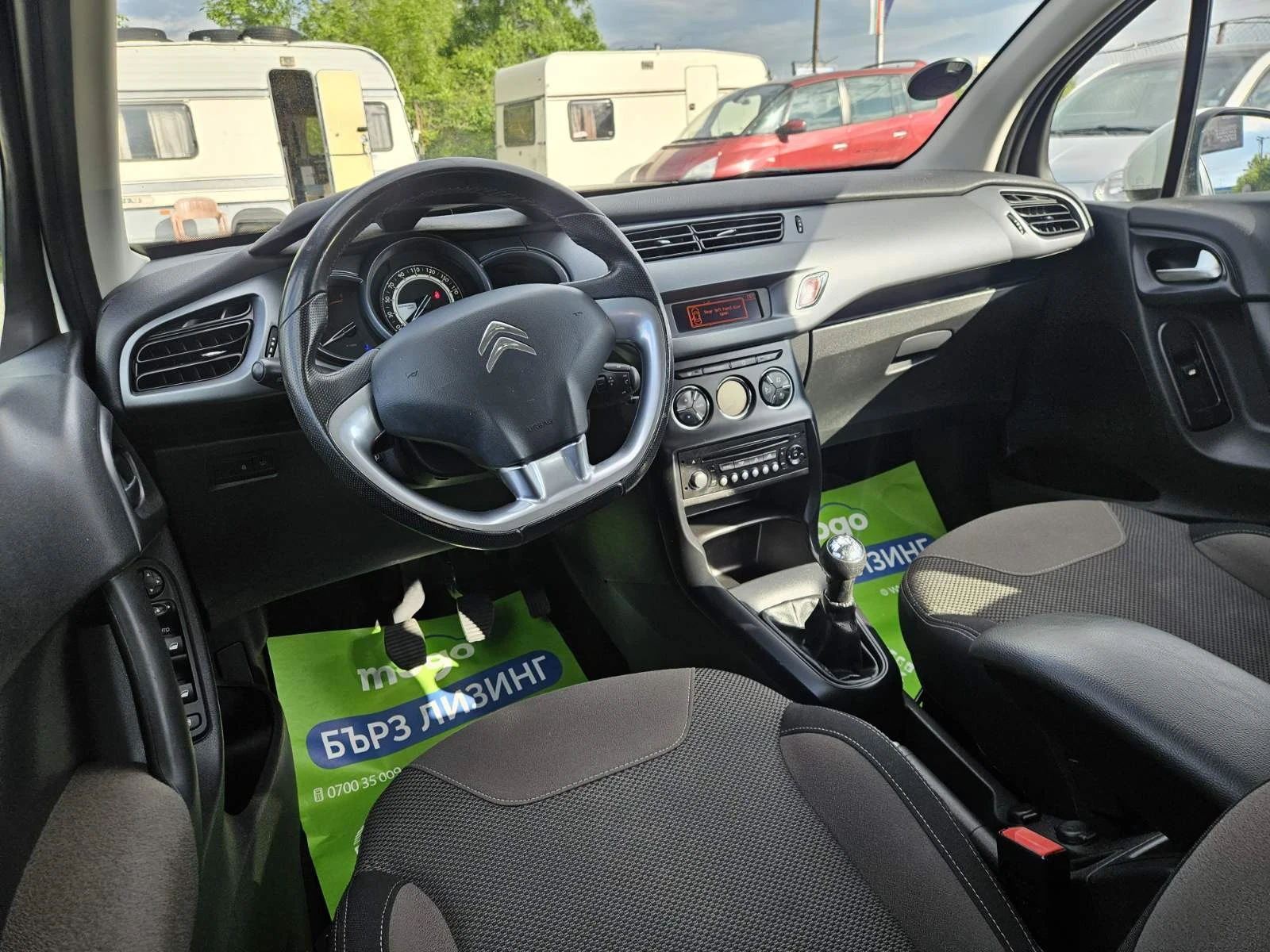 Citroen C3 1.6HDI 99KS. Euro 6, снимка 7 - Автомобили и джипове - 51717991