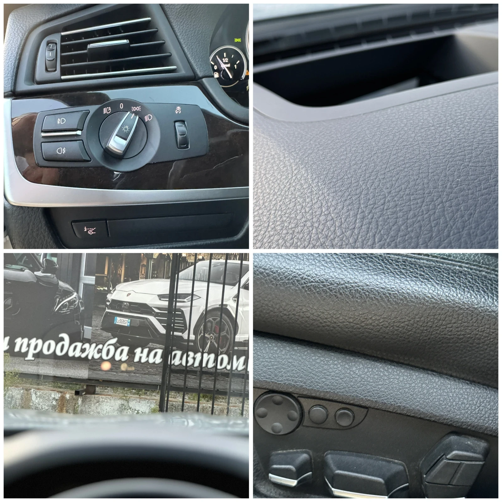 BMW 530 D* 245* Head-UP*  *  | Mobile.bg   16