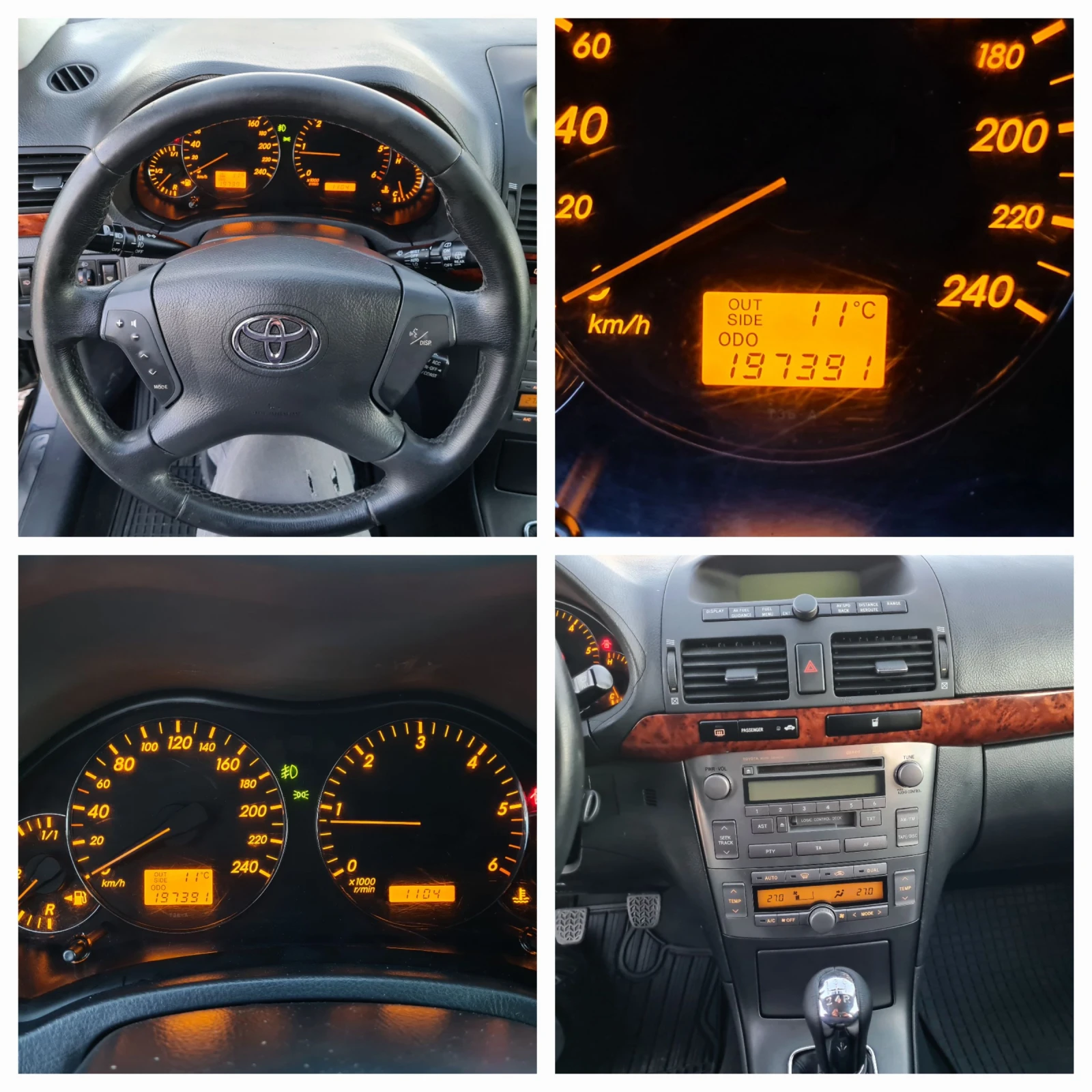 Toyota Avensis 2.0 D4D 116kc Sport .197000 | Mobile.bg   14