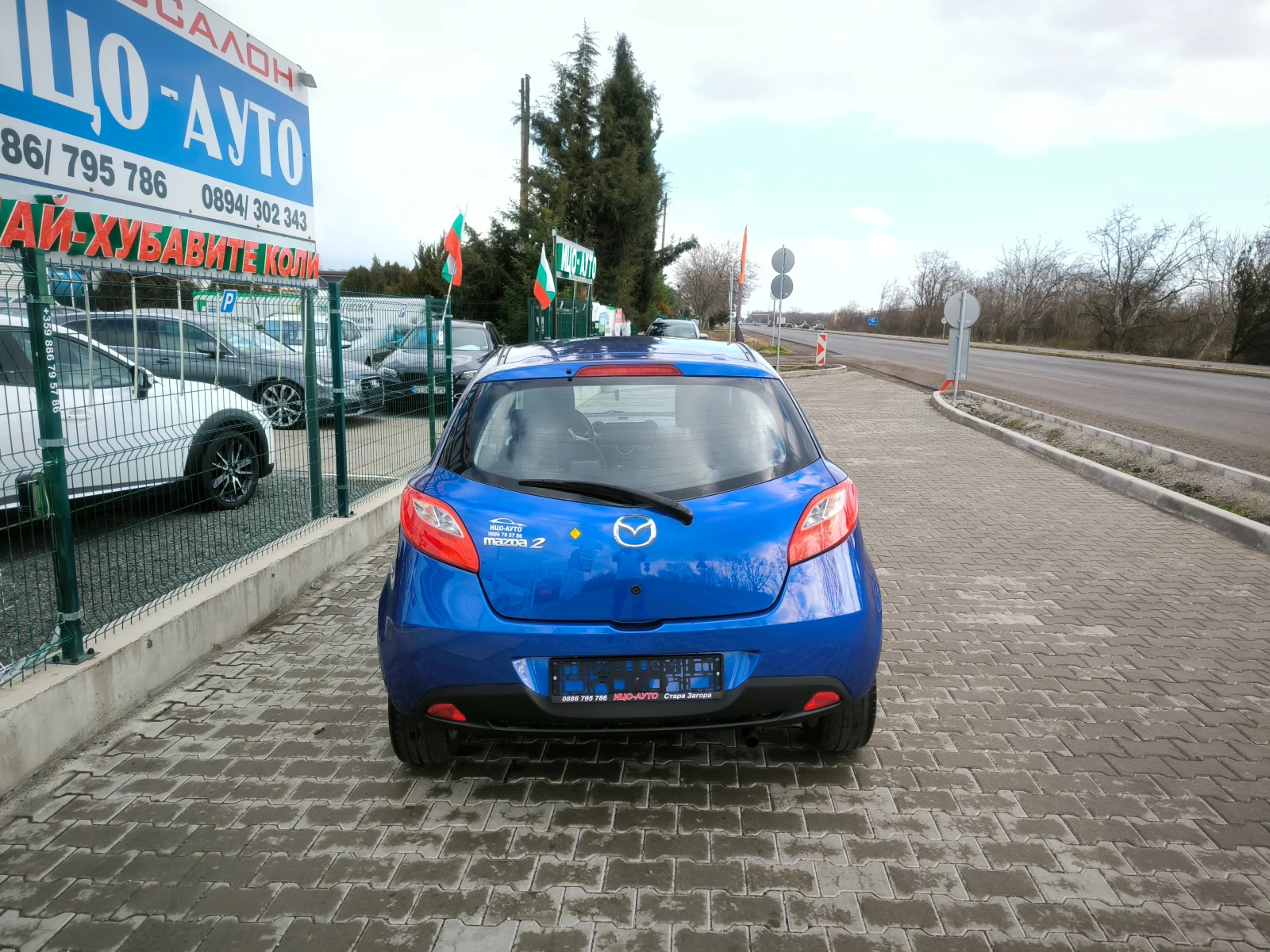 Mazda 2 -1, 3i-80k.c.������* * * �����* * * ���� 5! | Mobile.bg � ����������� 5