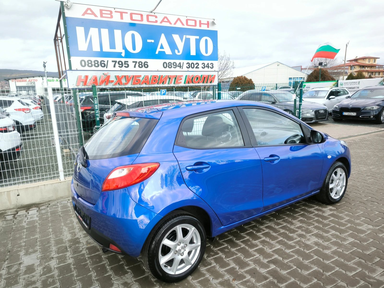 Mazda 2 -1, 3i-80k.c.������* * * �����* * * ���� 5! | Mobile.bg � ����������� 6