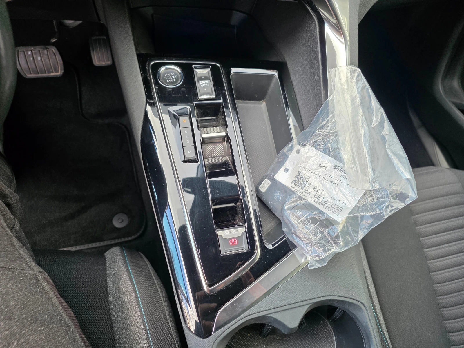 Peugeot 3008 1.5D-8 ��������-UNIKAT-30000km. | Mobile.bg � ����������� 14