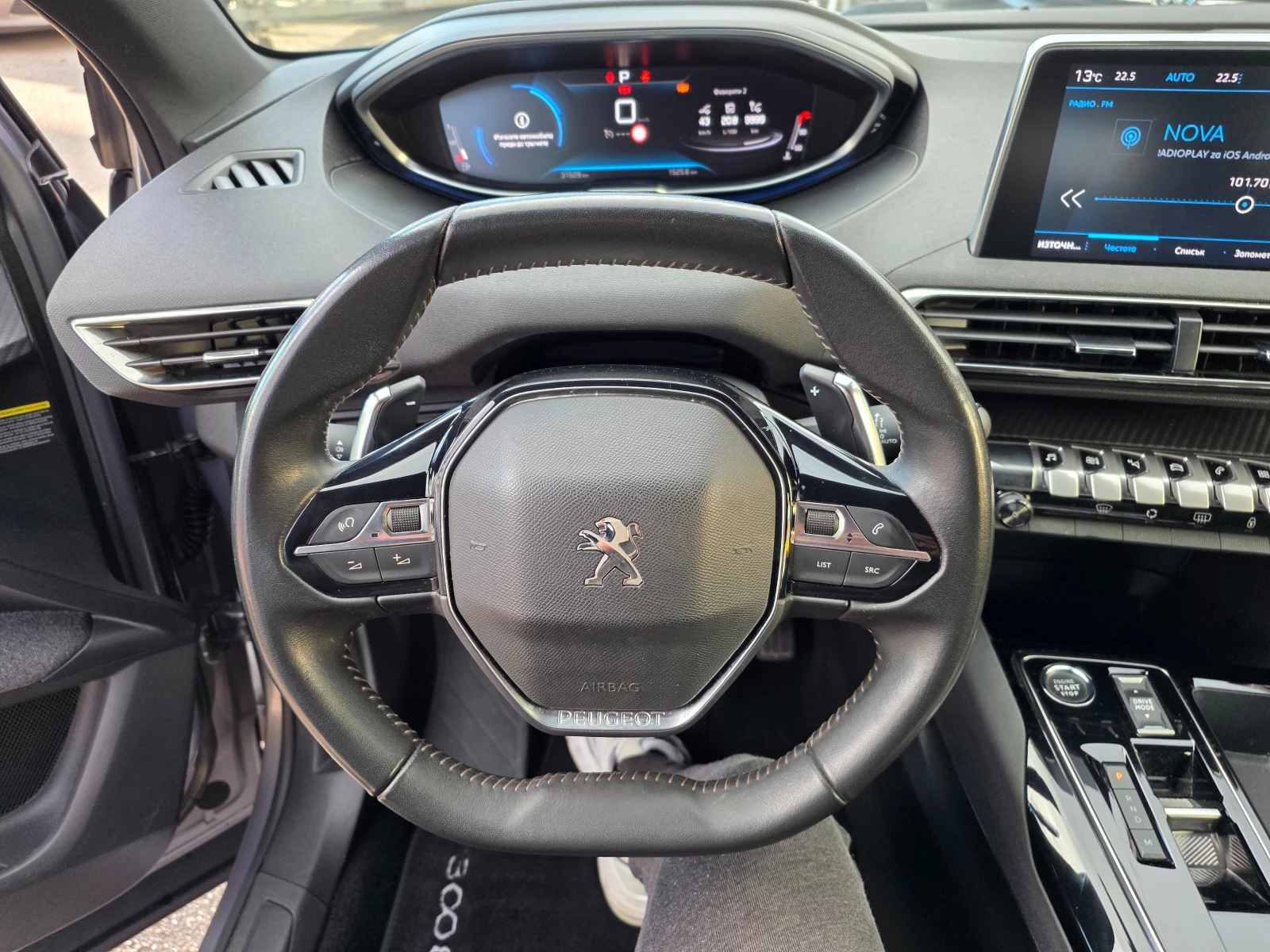 Peugeot 3008 1.5D-8 ��������-UNIKAT-30000km. | Mobile.bg � ����������� 12