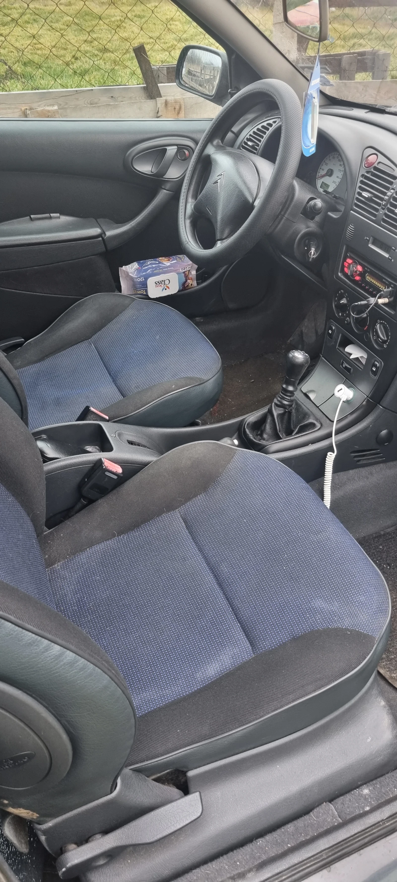 Citroen Xsara | Mobile.bg � ����������� 4