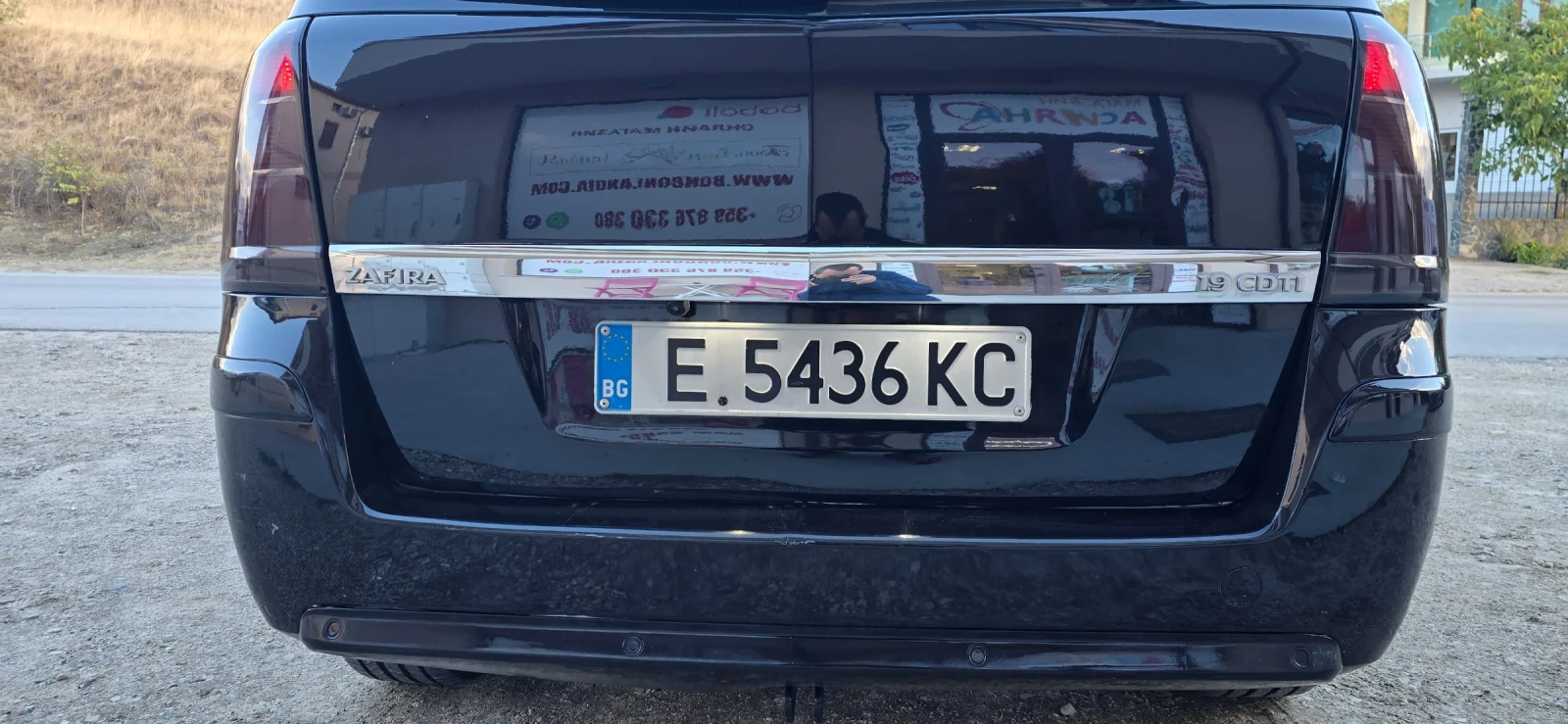 Opel Zafira, снимка 16 - Автомобили и джипове - 54139778