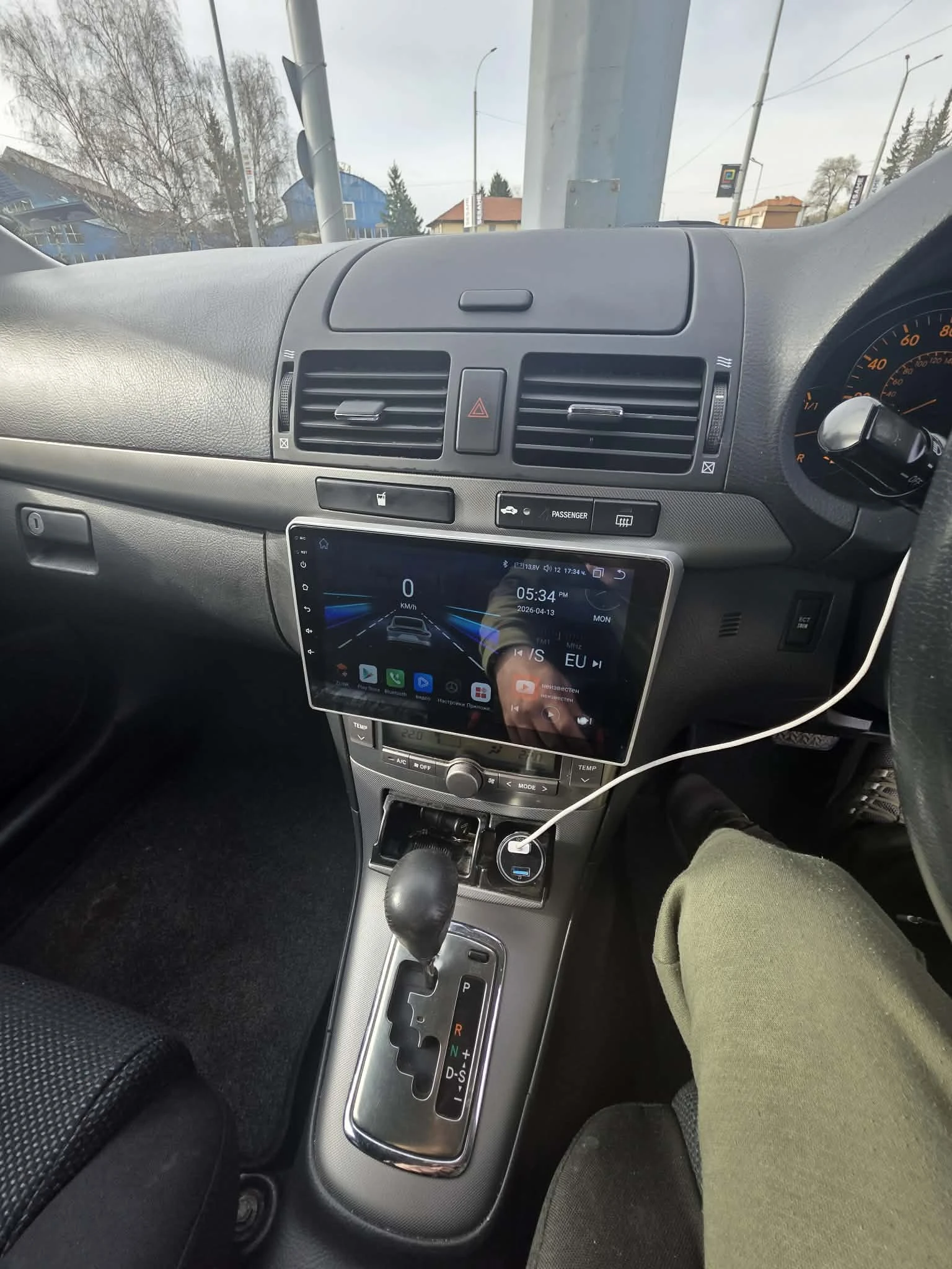 Toyota Avensis, снимка 10 - Автомобили и джипове - 54209609