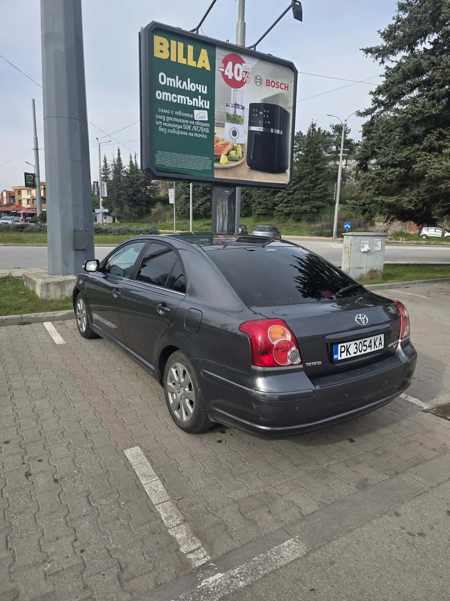 Toyota Avensis, снимка 5 - Автомобили и джипове - 54209609