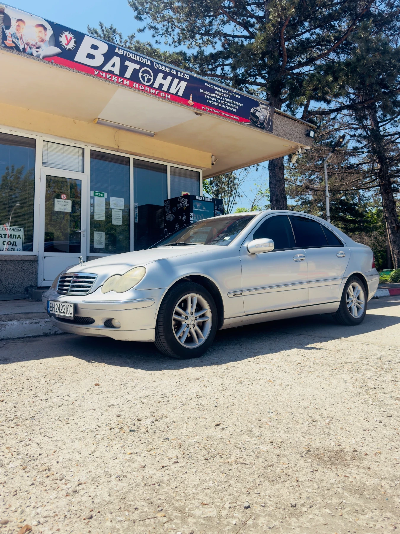 Mercedes-Benz C 200, снимка 4 - Автомобили и джипове - 55419199