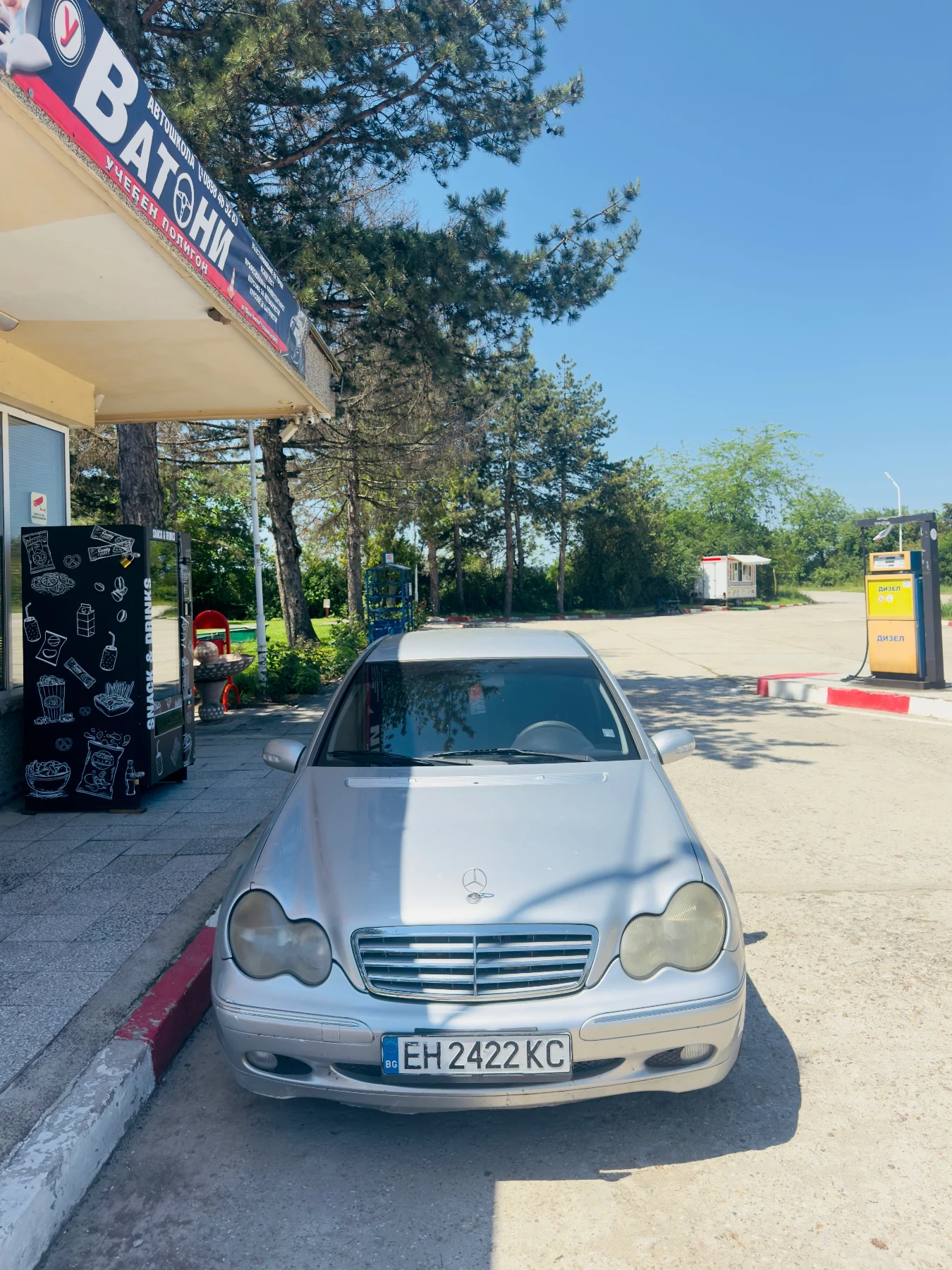 Mercedes-Benz C 200