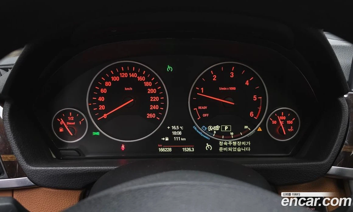BMW 420 420d Luxury GranCoupe, снимка 8 - Автомобили и джипове - 56157359