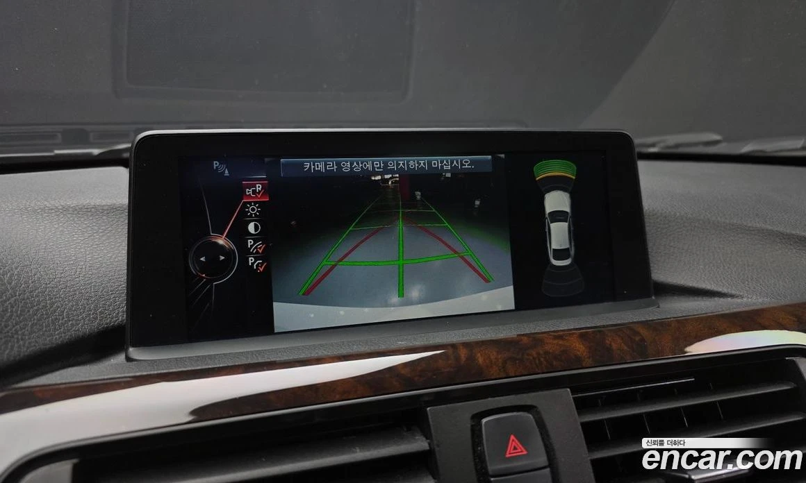 BMW 420 420d Luxury GranCoupe, снимка 14 - Автомобили и джипове - 56157359