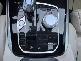 BMW X5 50i * Bowers&Wilkins * ЛАЗЕРИ * ДИСТРОНИК, снимка 14