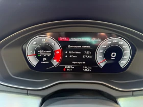 Audi SQ5 3.0 TDI, снимка 13
