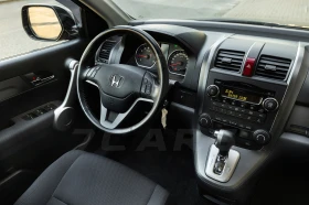 Honda Cr-v 2.0 VTEC ELEGANCE* * *  | Mobile.bg    11