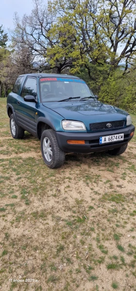     Toyota Rav4