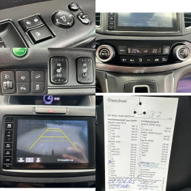 Honda Cr-v 2.0 i-VTEC 155HP AUTOMAT | Mobile.bg    15