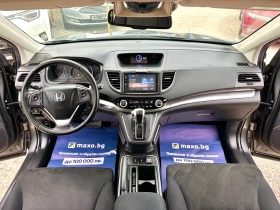 Honda Cr-v 2.0 i-VTEC 155HP AUTOMAT | Mobile.bg    10
