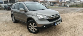 Honda Hr-v 2.2 cdti 140 hp