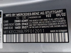 Mercedes-Benz EQE 350+ Sedan | Mobile.bg � ����� ������ 9