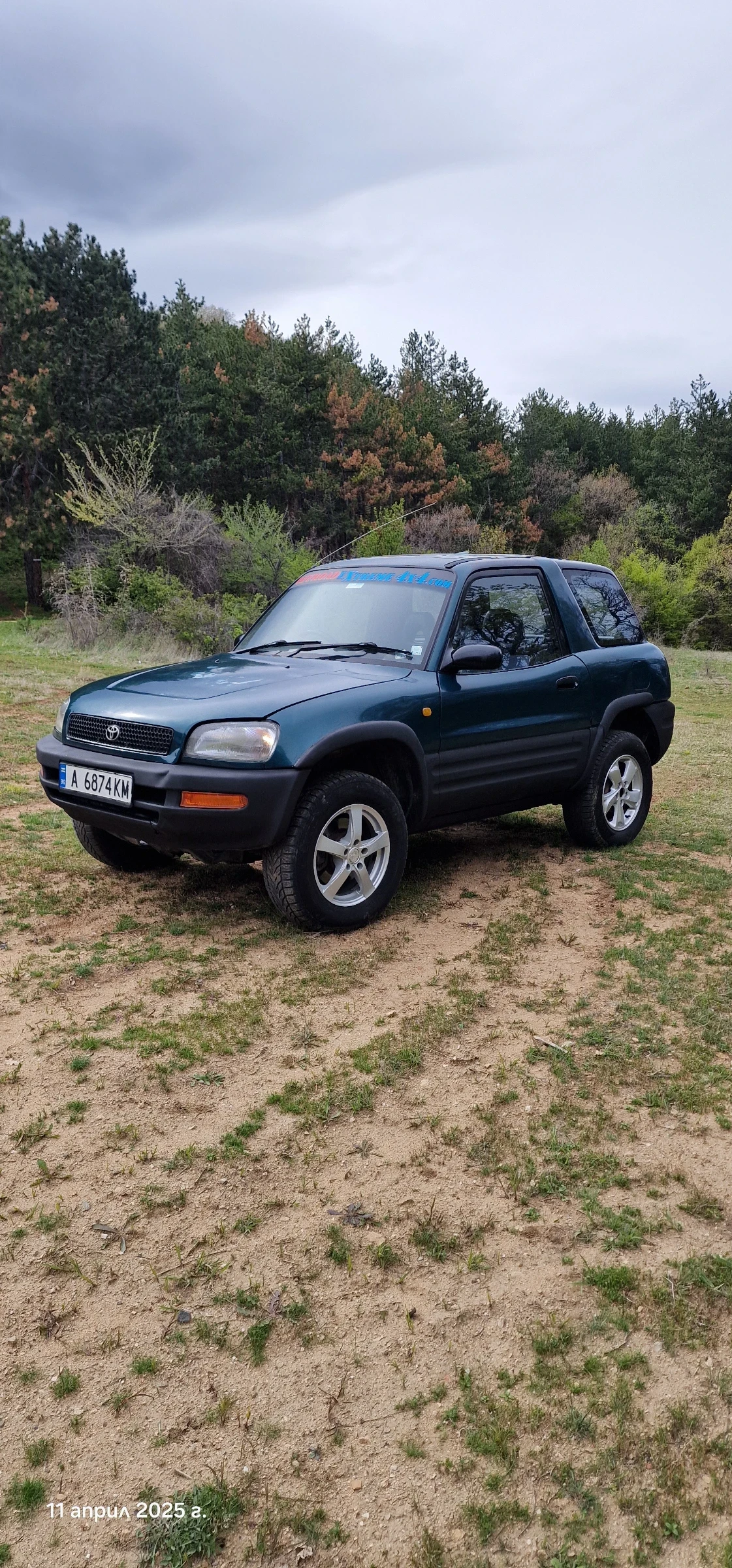 Toyota Rav4  - изображение 4