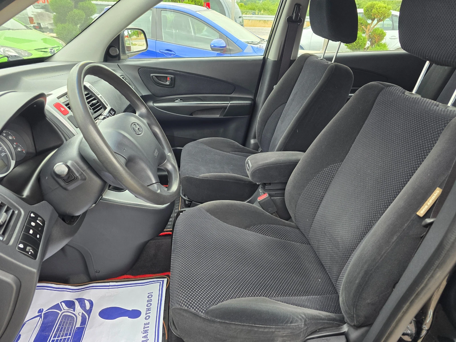 Hyundai Tucson 2.0  ! !   ! !  | Mobile.bg   13