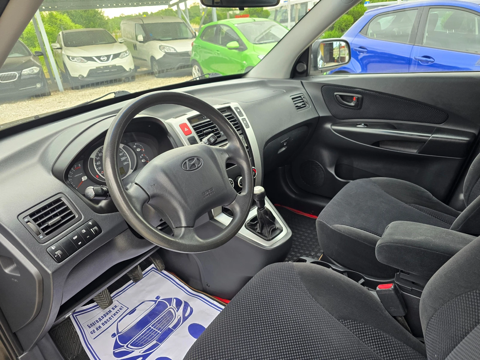 Hyundai Tucson 2.0  ! !   ! !  | Mobile.bg   12