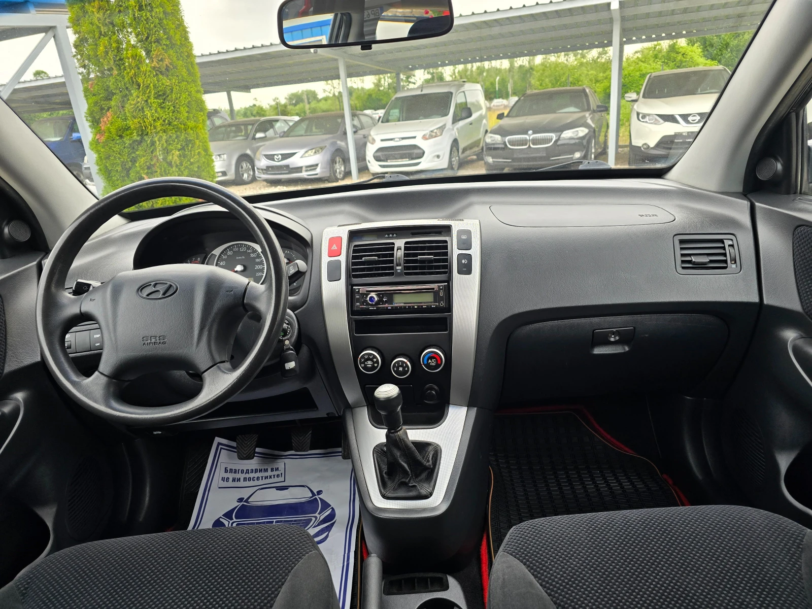 Hyundai Tucson 2.0  ! !   ! !  | Mobile.bg   11